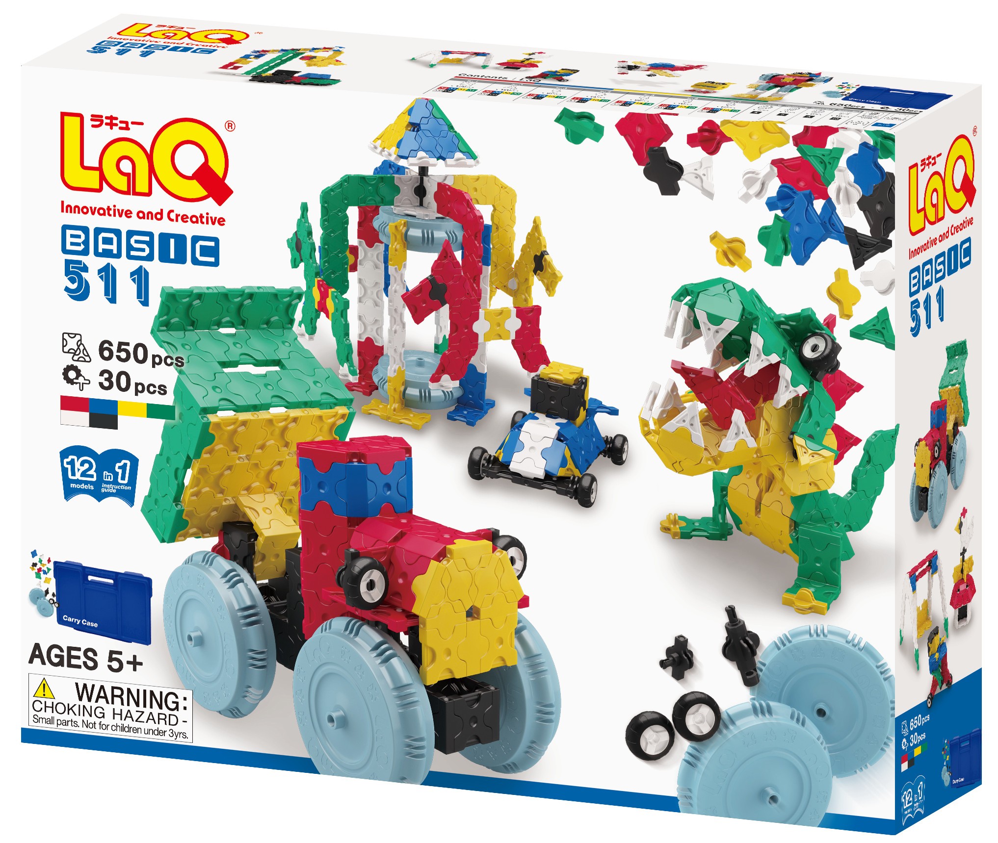 Set Basic 511